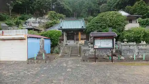 日蓮宗 法雲寺のその他建物
