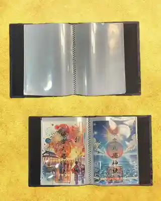 根岸八幡神社(神奈川県)