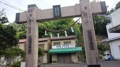 釜石大観音(岩手県)