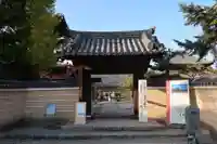 法輪寺(奈良県)