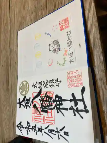 大垣八幡神社(岐阜県)