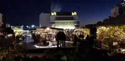 伏見稲荷神社(東京都)