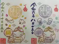 冠稲荷神社(群馬県)