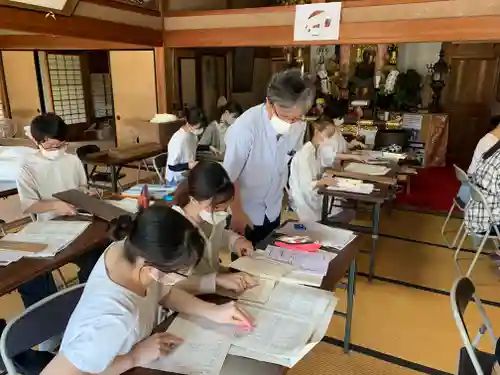 普門寺(切り絵御朱印発祥の寺)の体験その他