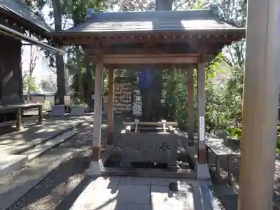 天照皇大神の手水舎