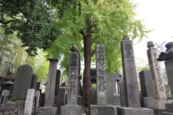 回向院(東京都)