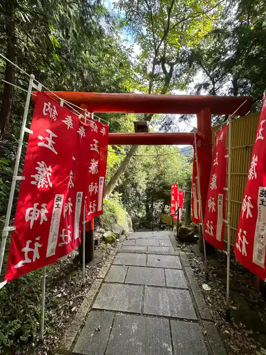 玉簾神社(神奈川県)