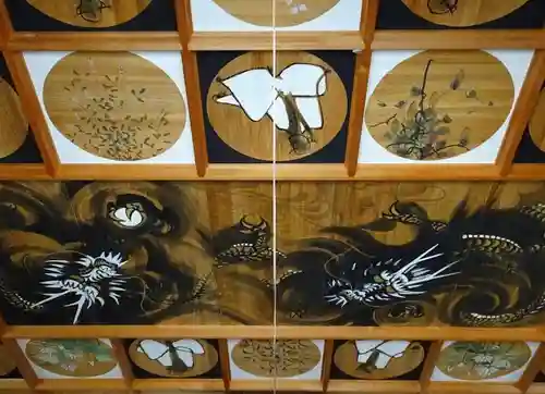 密厳寺(愛知県)