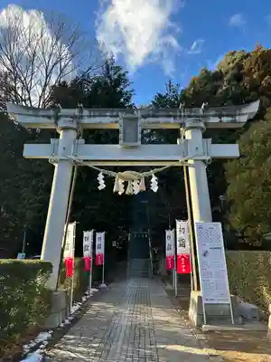 滑川神社 - 仕事と子どもの守り神(福島県)