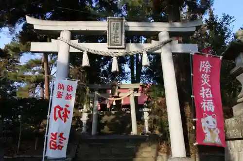 隠津島神社の鳥居