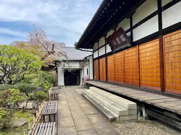 南泉寺(東京都)