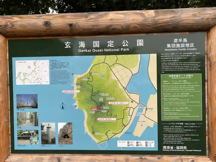 東郷神社のその他建物