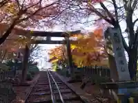 足羽山招魂社(福井県)