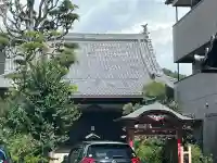 安養寺(岐阜県)