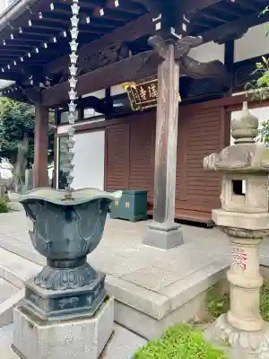 大満寺(東京都)