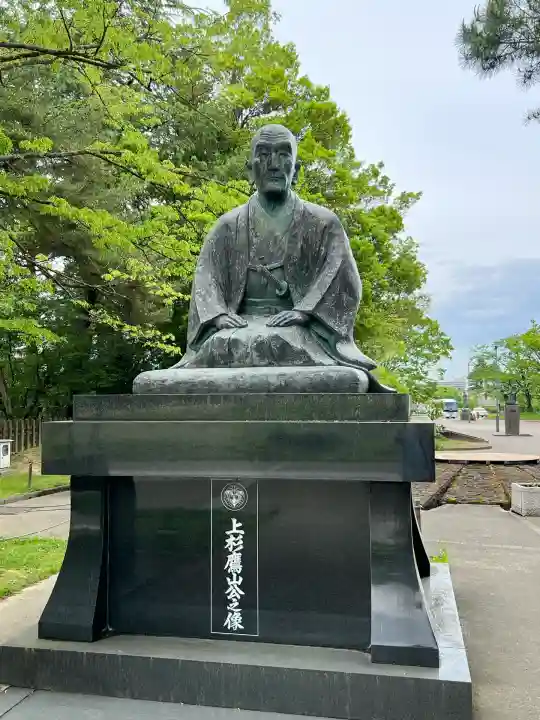 松岬神社(山形県)