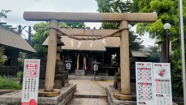 寒川神社(千葉県)