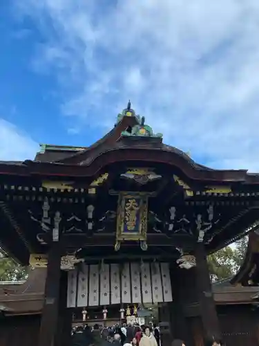 北野天満宮(京都府)