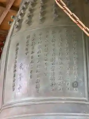 日枝神社のその他建物