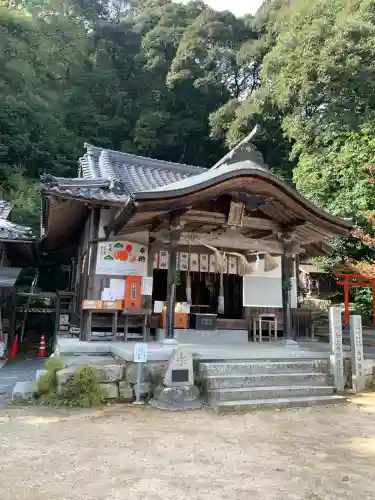 石上布都魂神社(岡山県)
