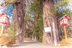 平八幡神社(宮城県)