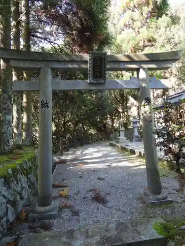 天落神六社権現(奈良県)