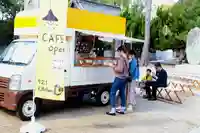 三津厳島神社の食事