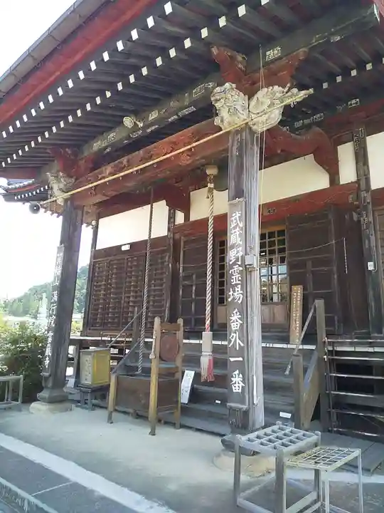箕輪山満行院霊巖寺の本殿・本堂