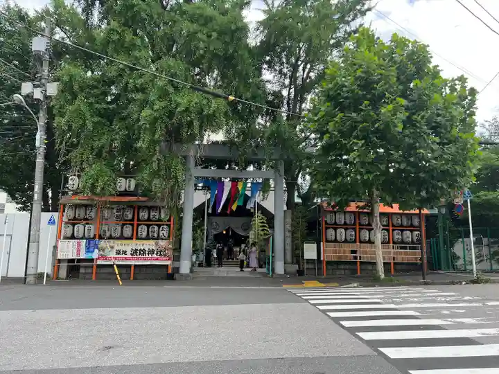 波除神社(波除稲荷神社)(東京都)