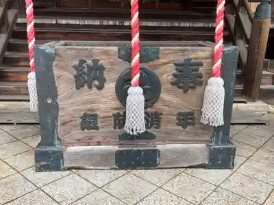 子鍬倉神社のその他建物