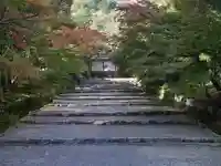 二尊院のその他建物