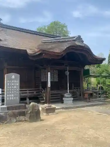 性海寺(愛知県)