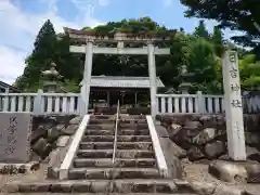 日吉神社の鳥居