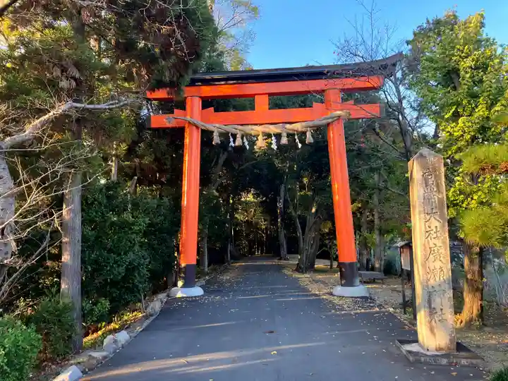 廣瀬大社(奈良県)