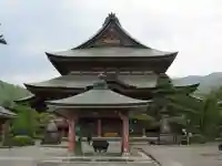 甲斐善光寺のその他建物