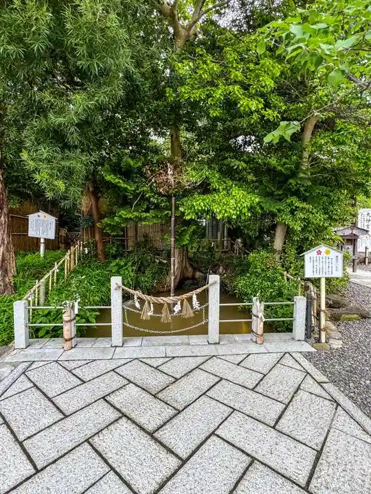 矢奈比賣神社(見付天神)(静岡県)