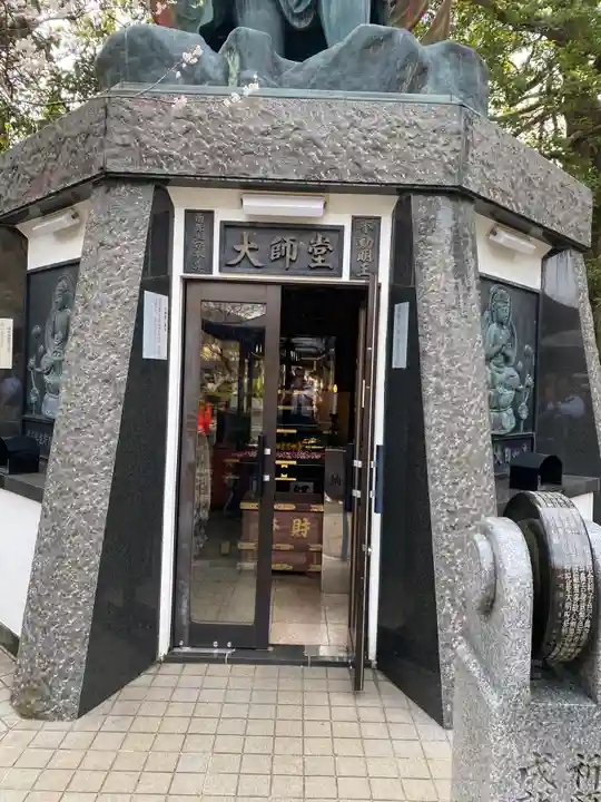 井口院のその他建物