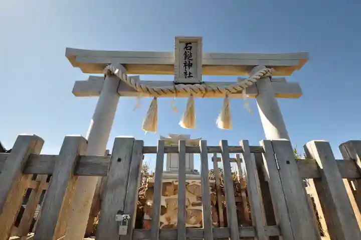 石鎚神社頂上社(愛媛県)