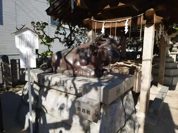 廿日市天満宮(広島県)