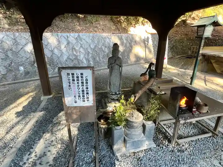 根来寺(和歌山県)