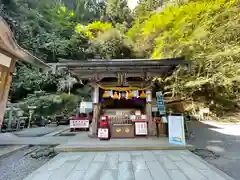 由岐神社(京都府)