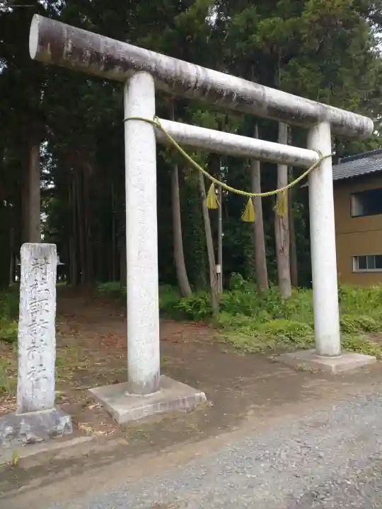 諏訪神社(茨城県)