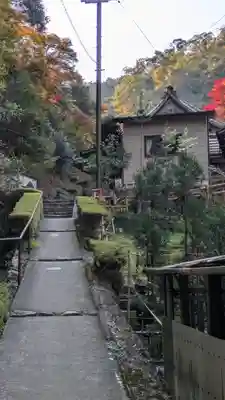 慰稱寺(京都府)