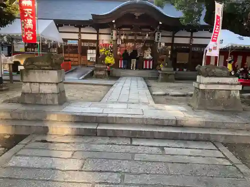 吉祥院天満宮の本殿・本堂