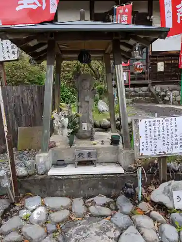 利生寺の地蔵