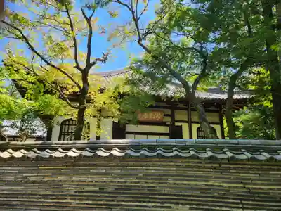 永保寺のその他建物
