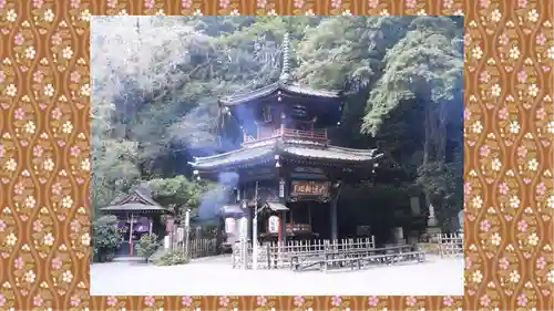 水澤寺(水澤観世音)(群馬県)