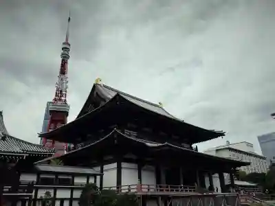 増上寺(東京都)