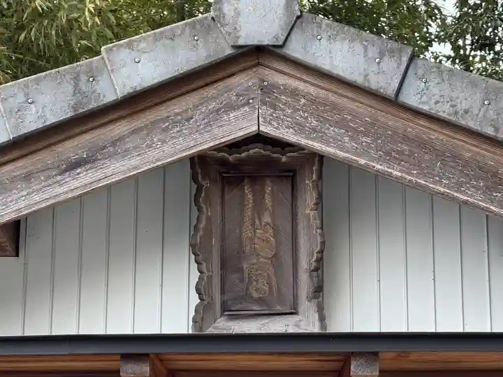 猿田彦神社(兵庫県)