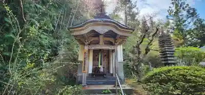 萬松寺(山形県)